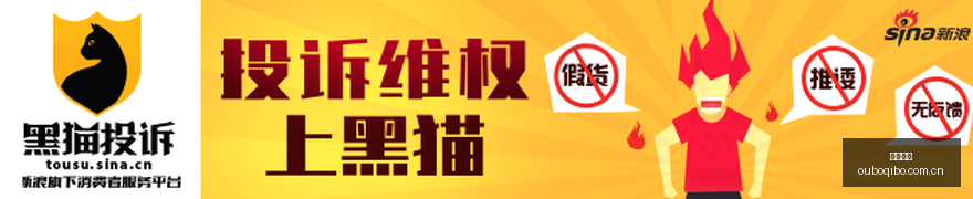 腾讯电竞携,夏季赛冠军,悬念再生,欧博七博,欧博七博入口,欧博七博备用,欧博七博导航,欧博七博平台