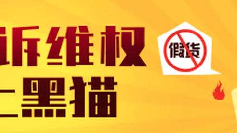 腾讯电竞携手，夏季赛冠军悬念再生