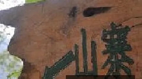 大巴萨克星助力，皇马有望再创国家德比辉煌